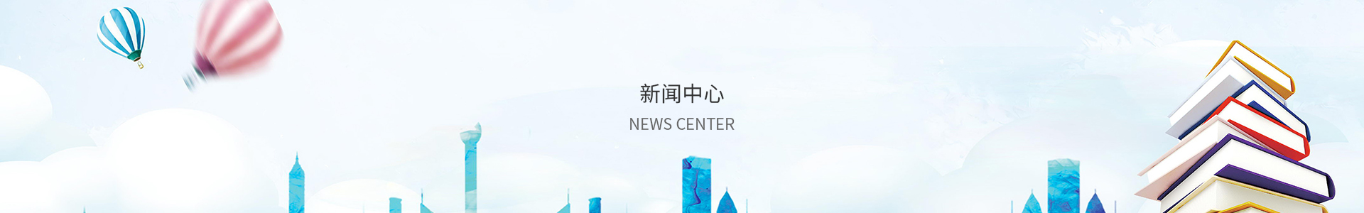 易彩堂网址